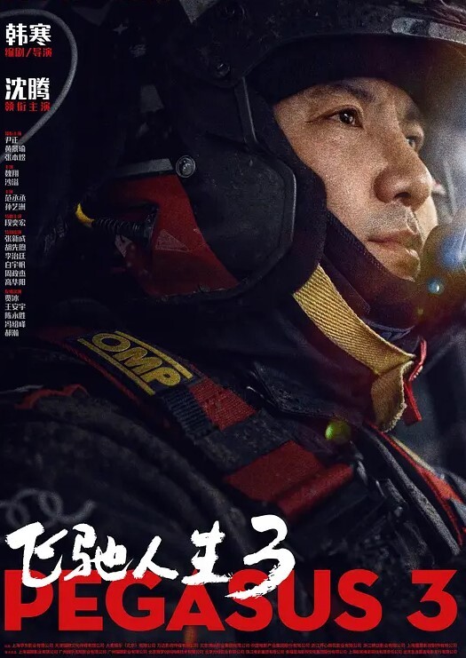 重磅泄密约操178公分的淘宝小模特谢晨筱可爱又风骚 - AV空投軍團