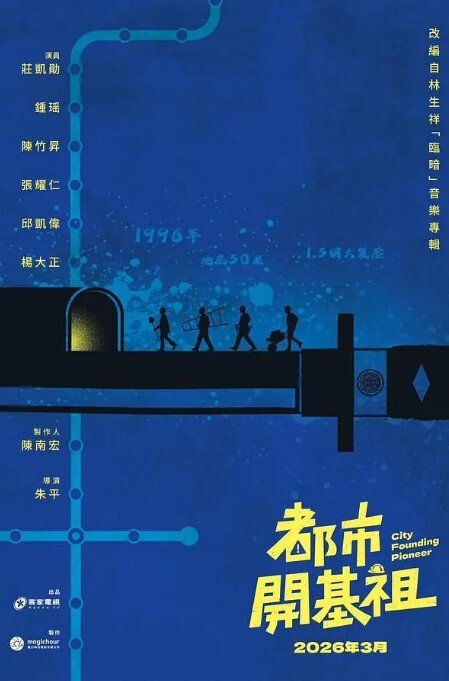 疯狂操老妈的瓜子和自己母亲一步一步走向不伦恋情从偷窥到拿妈妈内衣打飞机终于趁妈妈喝多操了妈妈的屄 - AV空投軍團