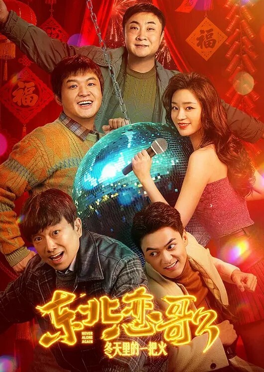 探访按摩店连续看了3个可惜03年高颜值小妹不做全套无奈找老相好大奶少妇啪啪 - AV空投軍團