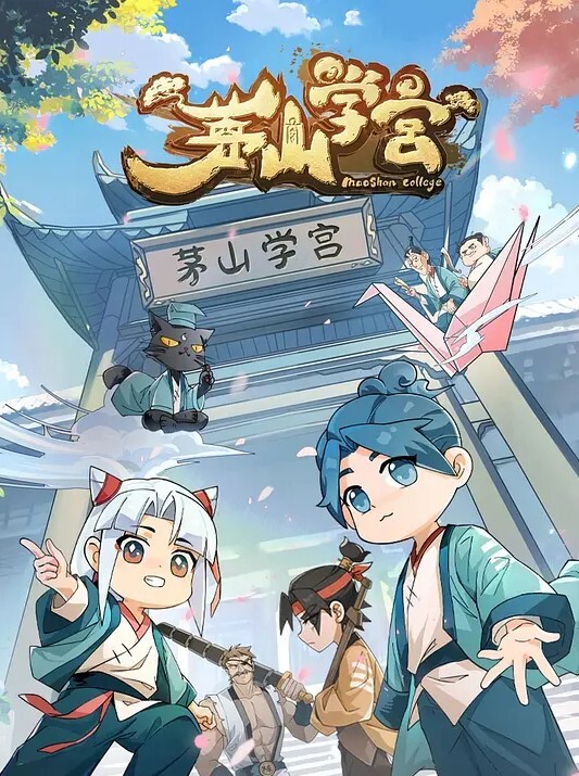 展示他性感的屁股. - AV空投軍團