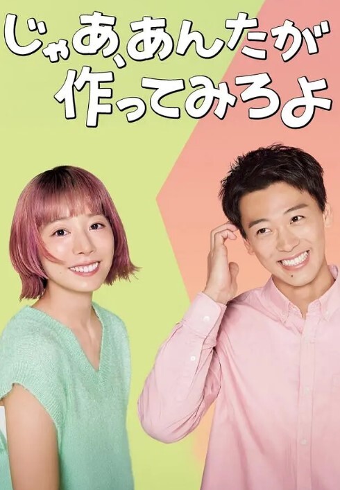 【两个哥们都有绿帽奴倾向】相互看上了对方老婆老公这边的鸡巴莫名硬了老婆被操的哭着求饶 鸡巴太粗了 - AV空投軍團