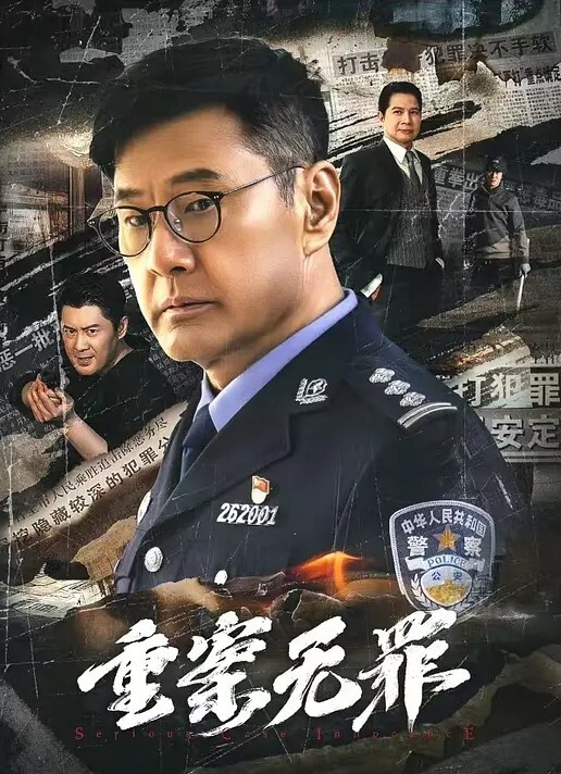 狮子座黑色外套反差婊我是公主的事你少管啊你能轻点怼不 - AV空投軍團