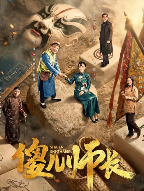 喜欢做爱的反差小姐姐拥有美型水滴C罩杯大方不害羞全程无套 - AV空投軍團