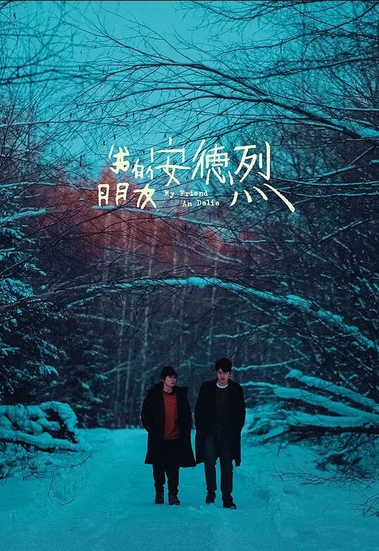 典型的爱狗人士家有一狗如有一宝 - AV空投軍團