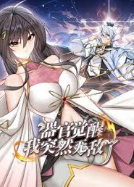 AI-宋轶-伪装者于曼丽扮演者风俗娘 - AV空投軍團