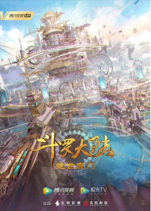 【水果派】武藤的绿帽喜剧 - AV空投軍團