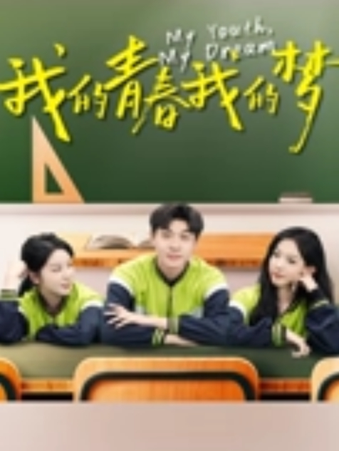 梦涵来了年轻小情侣带新人闺蜜观战无套做爱道具抽插白浆好多萝莉骚逼爆肏 - AV空投軍團