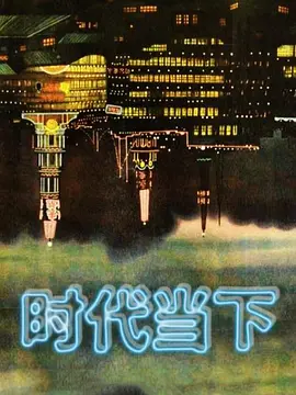 小烤鱼火辣身材三点全露清纯妹子反差裸舞 - AV空投軍團
