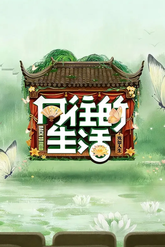 坠入人间的精灵极品颜值女神 - AV空投軍團