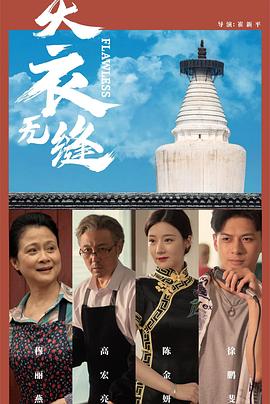 超碰成人公开免费视频 - AV空投軍團