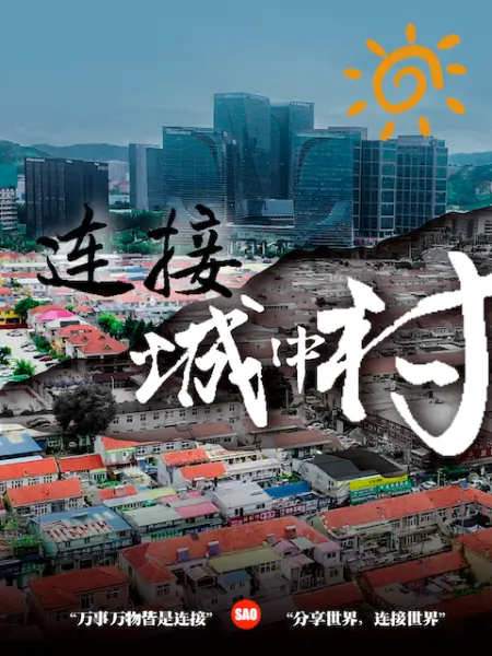 小辣椒裸聊模特妹妹 - AV空投軍團