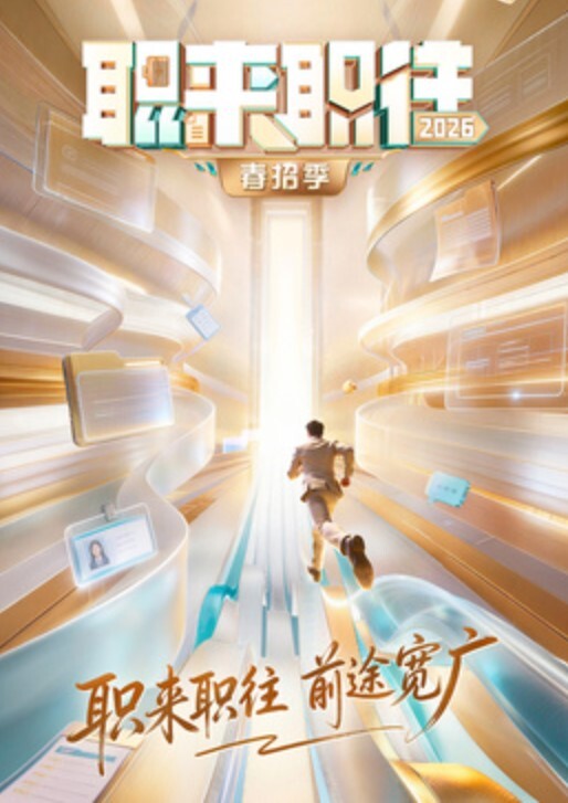 91KCM063 高冷女神成为我的淫娃宝贝 - AV空投軍團