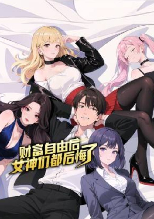 寻欢鸭哥猛男上场清纯学妹00后乖巧温柔 - AV空投軍團