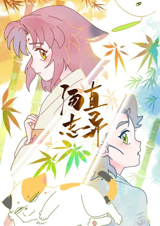 约炮王纹身哥冠希原创3P约炮绿帽夫妻北京情侣小水水跪着吃两根鸡巴 - AV空投軍團