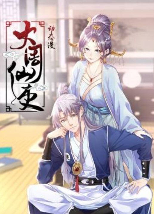 【你们心目中的女神，却是一条小母狗_本土网红情侣自拍流出!_叫声可射!】 - AV空投軍團