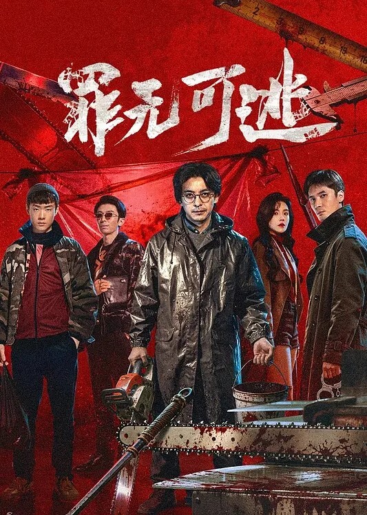 ZTakuoshakuTifa-海滩性爱kusu-CG电影 - AV空投軍團