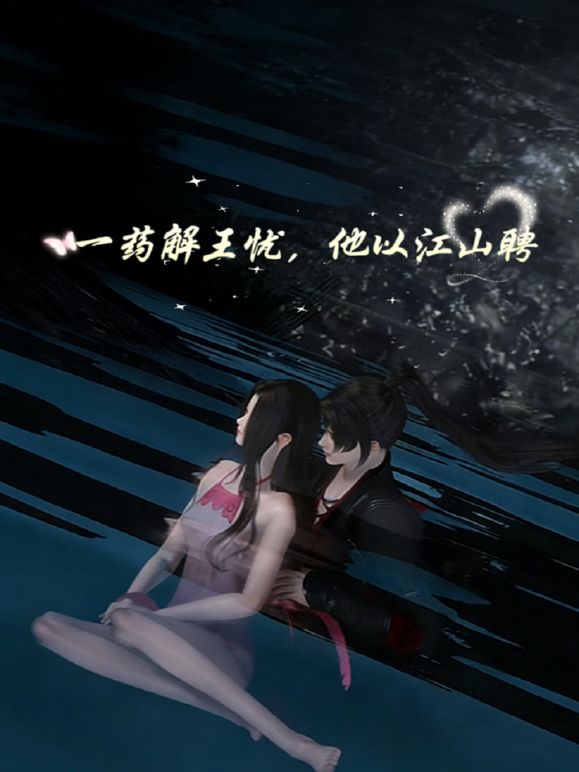 岁白虎蜜穴美少女 女上位骑乘全自动榨精 高潮喷水堪比人体喷泉！ - AV空投軍團