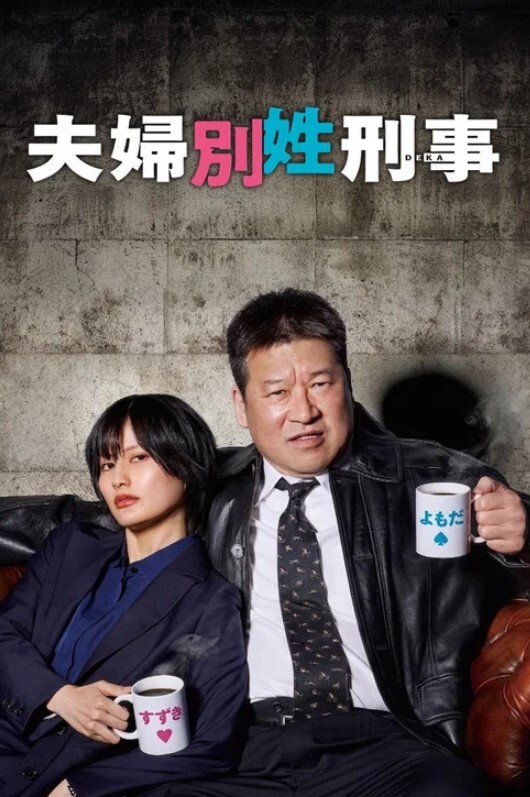 超近距离偷窥夫妻舔逼69啪啪姿势真多真能玩貌似操完不过瘾还要舔菊花抠逼 - AV空投軍團