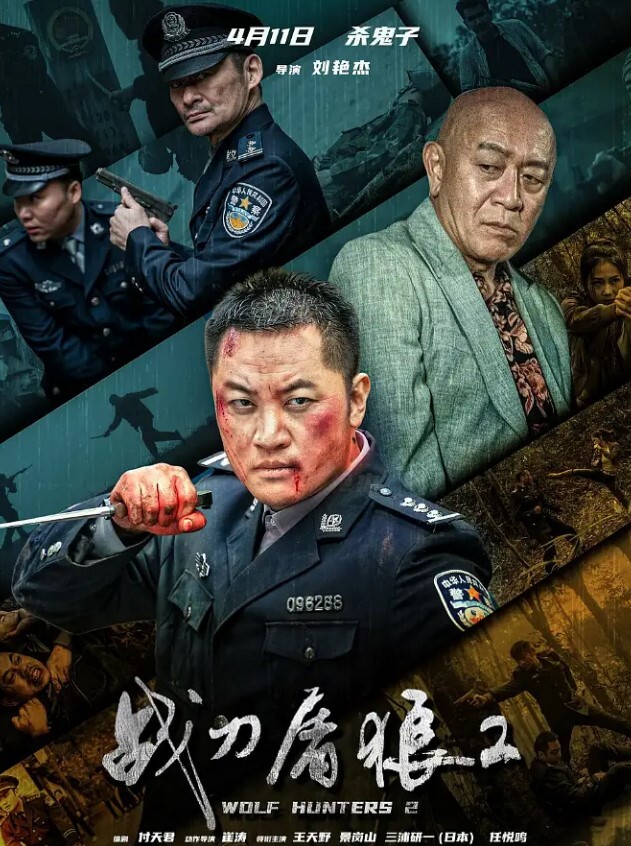 绿帽复仇妻子带邻居回家偷情艹到半路被电话查岗老公回家查监控发现被绿公布视频发泄 - AV空投軍團