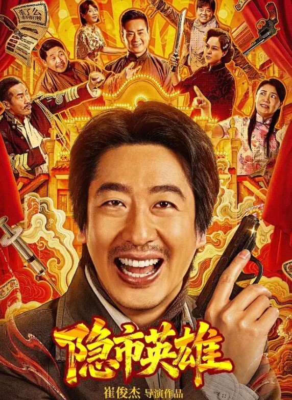 高中生车祸后没钱赔偿只能肉偿了母狗蹲后入潮喷新姿势 - AV空投軍團