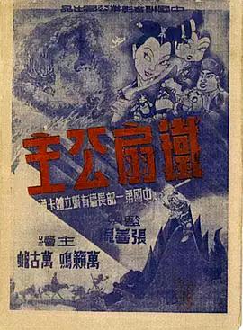 青青草手机视频在线 - AV空投軍團