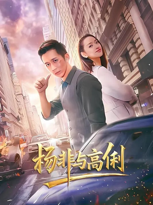 情侣泄密灌醉好身材的女友偷偷开发她的屁眼再往她嘴里灌满满的精子 - AV空投軍團