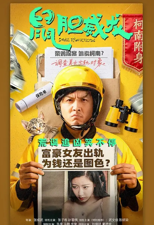 小宝寻花白嫩巨乳高颜值外围 - AV空投軍團