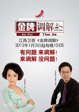 神马午夜伦理电影 - AV空投軍團