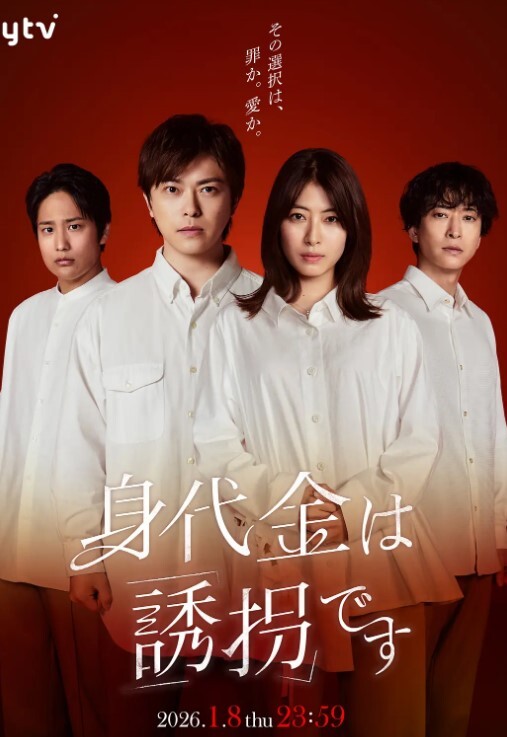 家庭网络摄像头偷拍妹子练完琴和男友手机视频自慰给对方看. - AV空投軍團