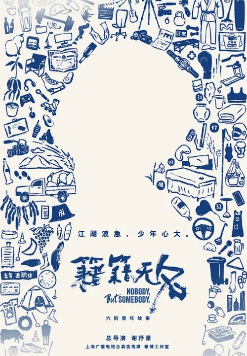 家庭乱伦系列，热爱艺术的女儿 - AV空投軍團