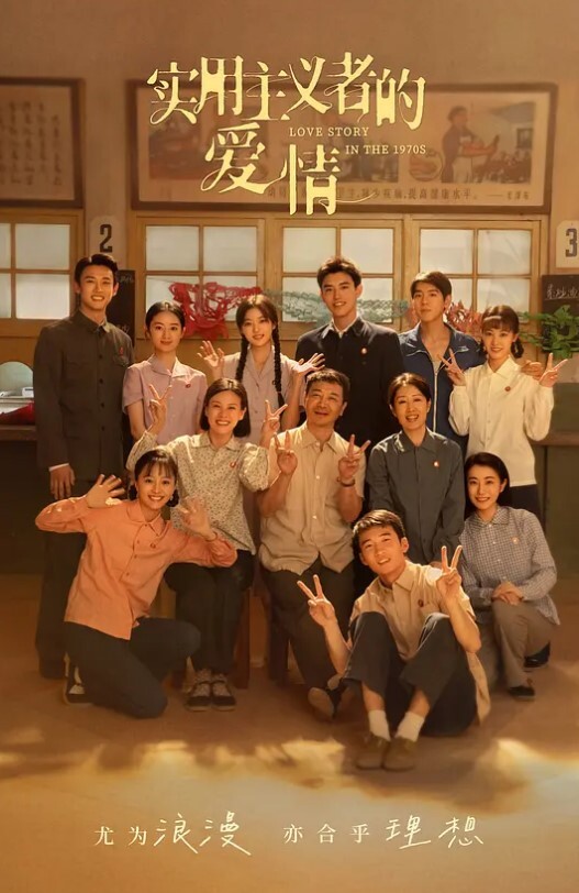 小二先生调教性奴专场_教室无套中出JK嫩妹 - AV空投軍團