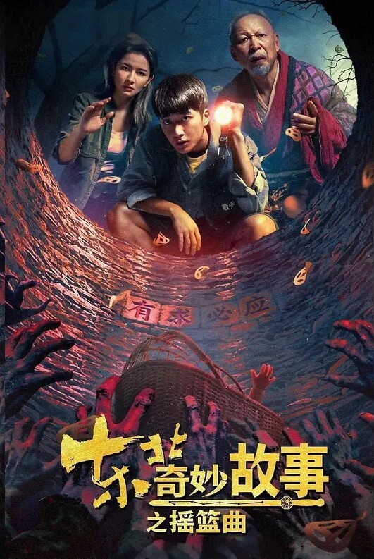 用利抽插黑框眼镜知性范中场换套再战小荡妇屁事儿不少大屌狂插干得服服帖帖只剩下浪叫1 - AV空投軍團