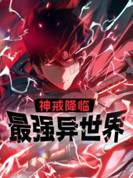 莱利 · 里德被黑人记者操 - AV空投軍團
