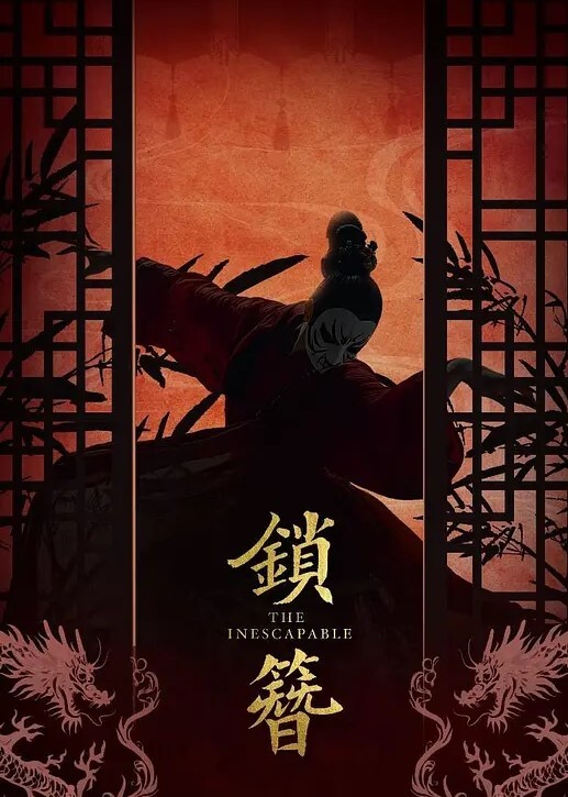 唐伯虎乖巧白虎女仆乖乖舔舐屁眼无套操逼 - AV空投軍團