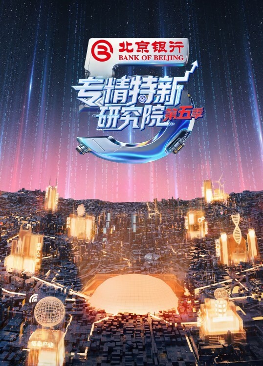年轻的极品小情侣精彩大秀直播刺激狼友掰开骚穴看特写 - AV空投軍團