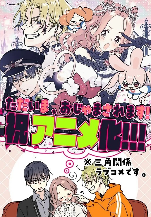 HimeMarie和OwenGray激情的性爱和深度中出【OwenGray】 - AV空投軍團