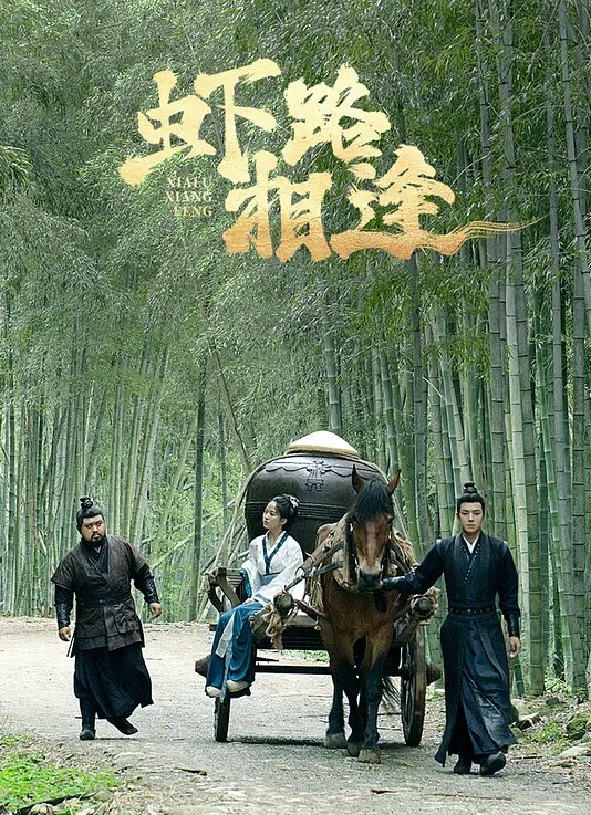 前女友结婚前忘情做爱分手炮 - AV空投軍團