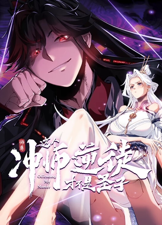 苍先生系列-东方明珠下的黑丝女神- - AV空投軍團