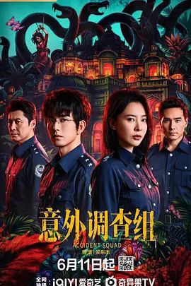 隔壁邻居老公出错，约我过去吃饭，然后就操上了 - AV空投軍團