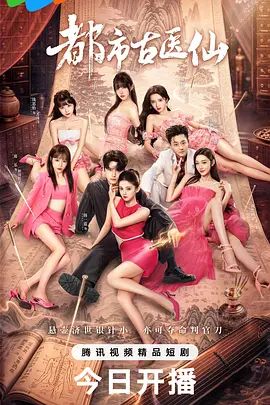 #精选 #自慰 斯文女学霸眼睛妹在家的另一面 - AV空投軍團