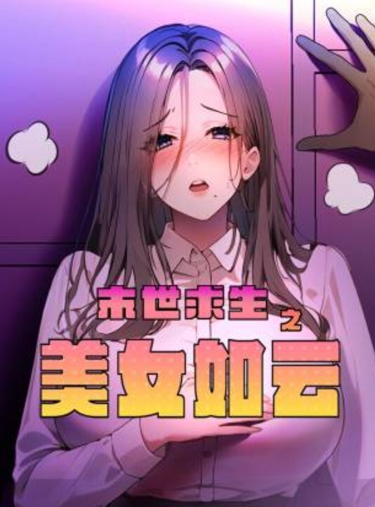 足浴会所撩妹极度渴望肉棒的年轻女技师真实享受性爱下体狂轰滥炸纵情淫叫内射2次 - AV空投軍團