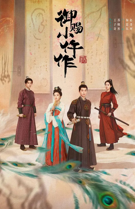 学生探花兼职校花5分钟就缴械白瞎极品妹子了 - AV空投軍團