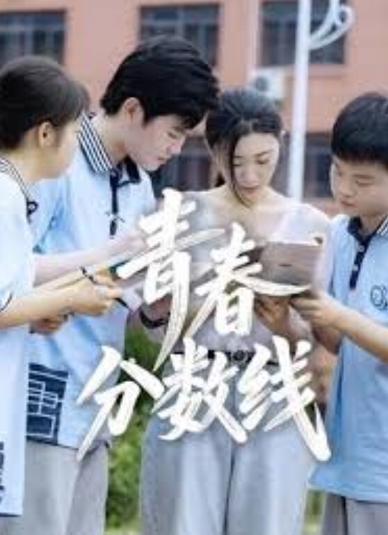 高中生萝莉和社会垃圾淫乱巨丑的发型也掩盖不了班花的气质被操到多次高潮 - AV空投軍團
