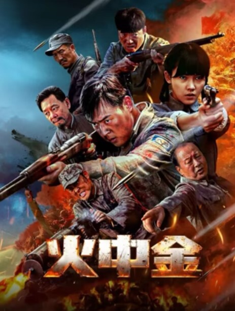 九分颜值特骚女神美腿网袜吃鸡_ - AV空投軍團