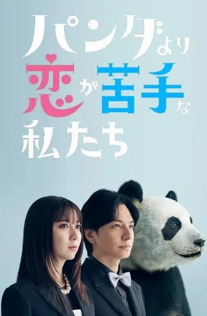新人美女初下海1 - AV空投軍團