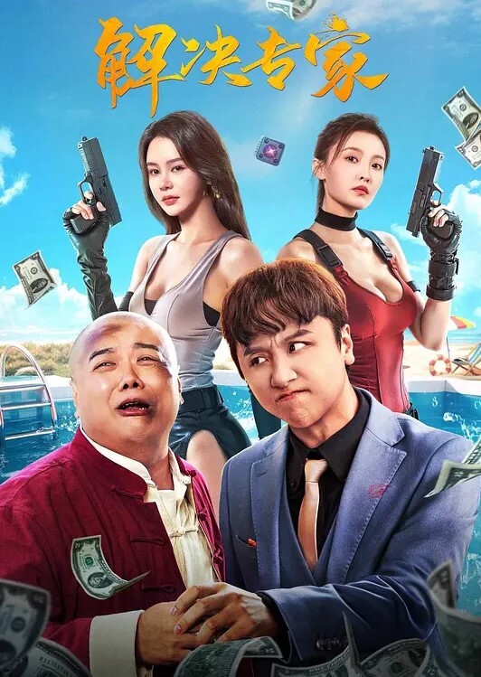 姐弟乱伦和姐姐一起洗鴛鴦浴堪稱比翼提臀前入後入口爆內射 - AV空投軍團