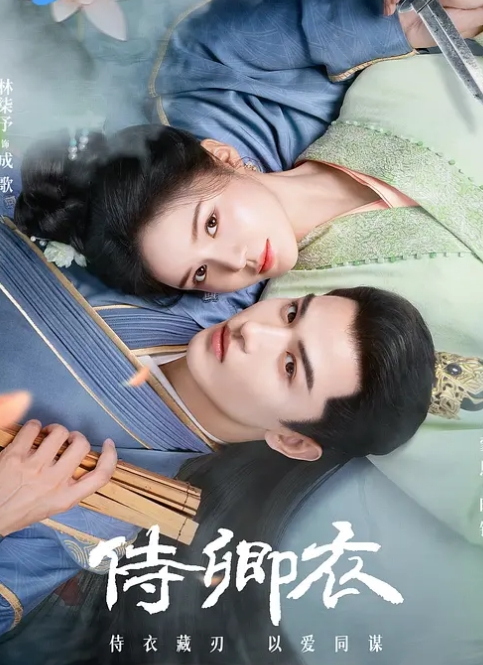 【两个萝莉妹子】的出租屋淫乱生活 - AV空投軍團