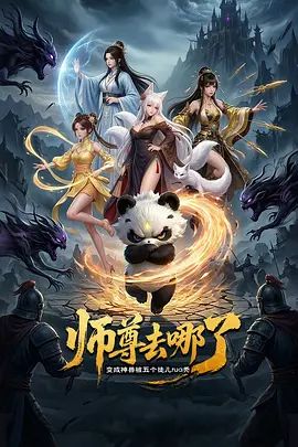 2024年最新流出【ISS尤好物】极品学生妹【美晗】内部私定，露毛超清特写，完美少女胴体呈现佳作 - AV空投軍團