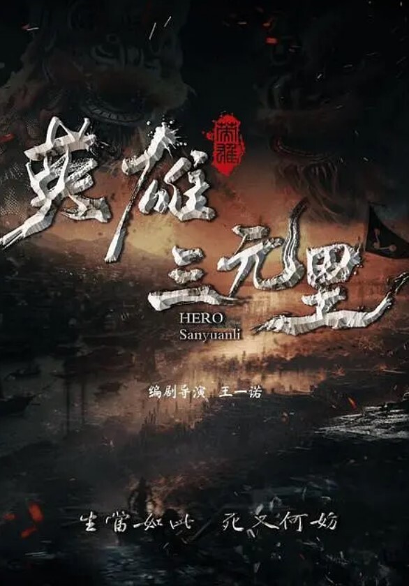 网红妹子被男子爆操还露奶头 - AV空投軍團