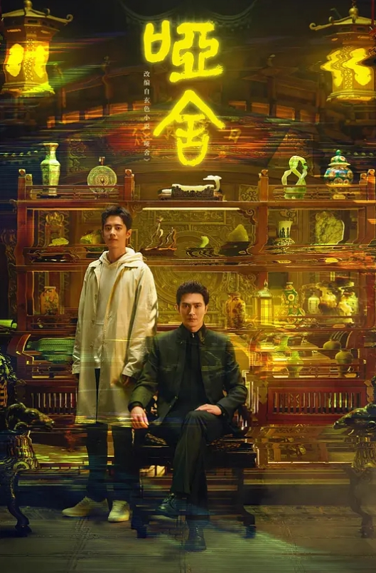 精品厕拍前后景 - AV空投軍團